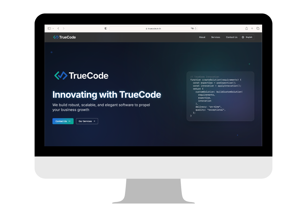 TrueCode iMac Banner